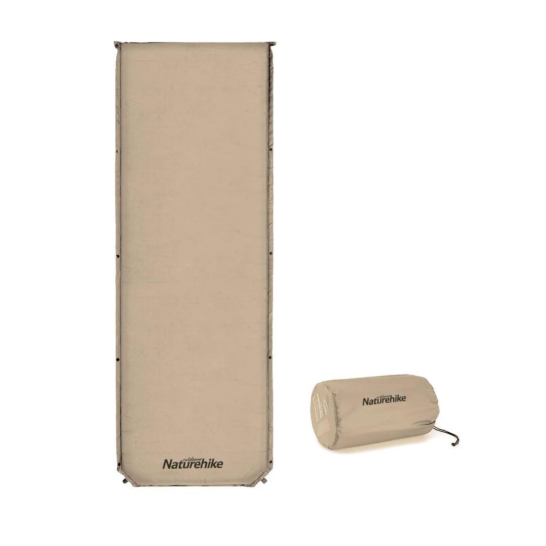 Naturehike インフレーターマット　まとめ売り　3個