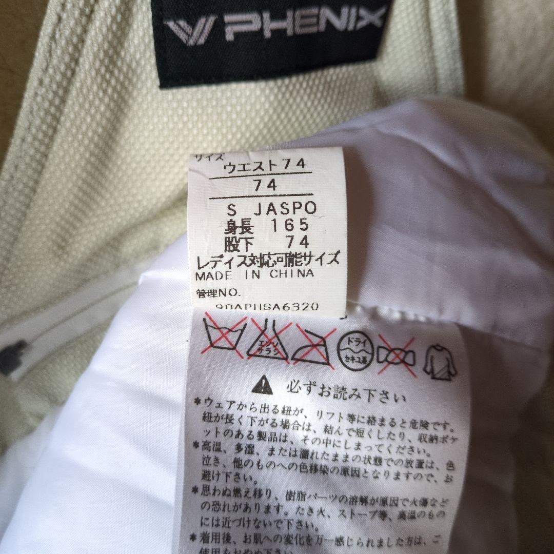 PHENIXスキースノーボードウェア上下セットレディースM