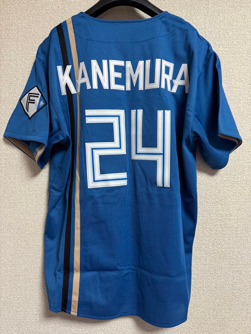 北海道日本ハムファイターズ金村尚真レプリカユニフォームSサイズ『1回着用』ビジタ