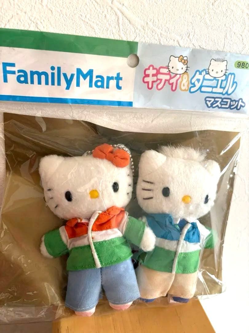 ハローキティ ファミマ限定 キティ&ダニエル マスコット レア レトロ