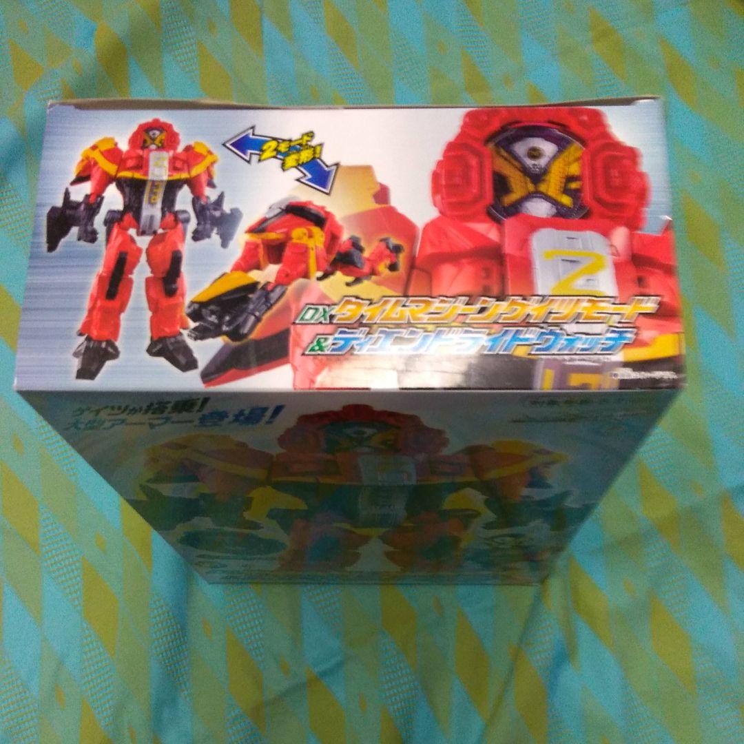 タイムマジーンゲイツモード　ディエンドライドウォッチ