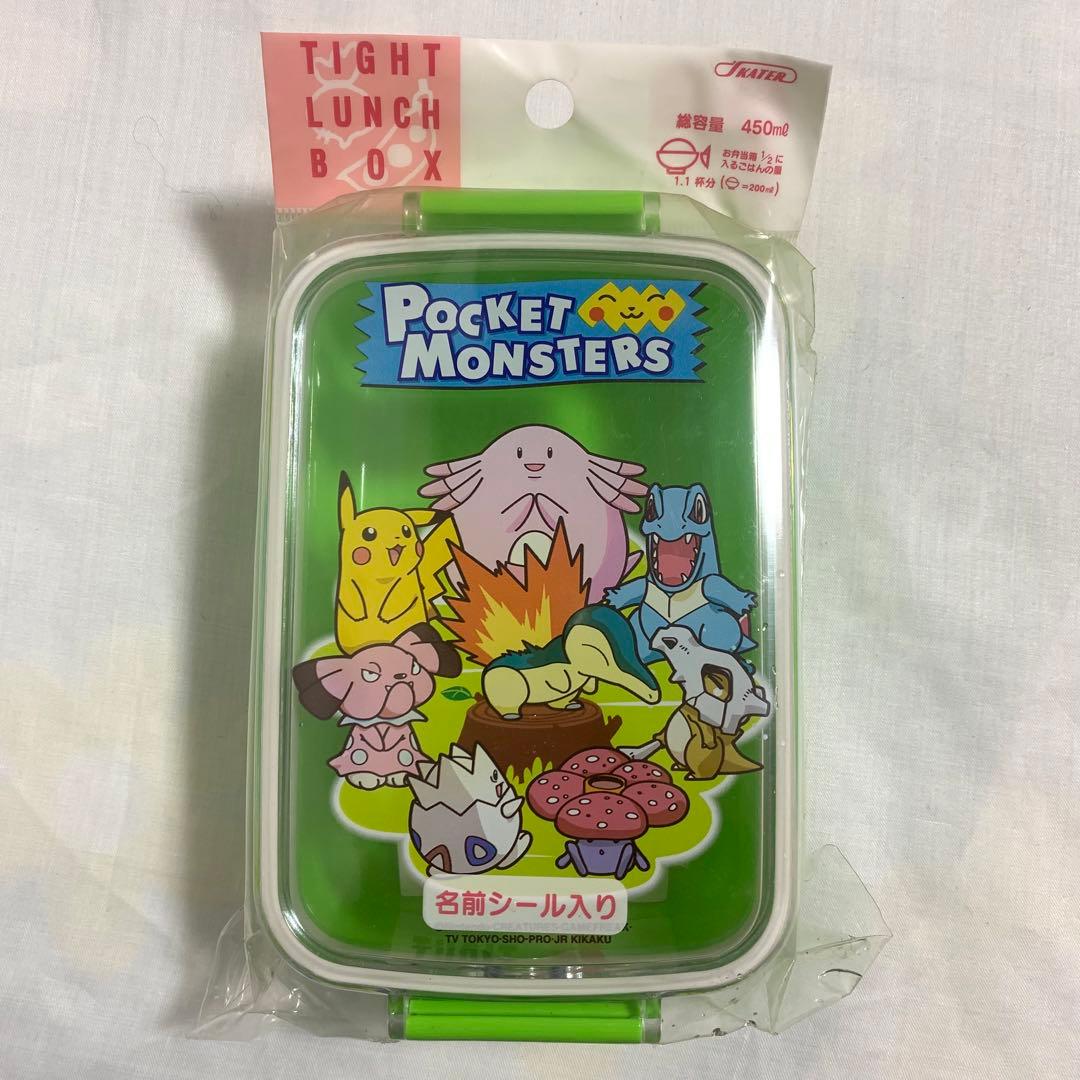 未使用品　ポケモン 金銀世代 ランチセット　バスケット付 当時物　Pokemon