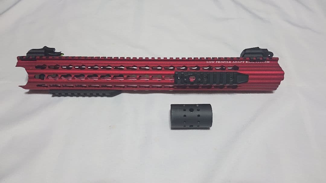 APS BOAR Demolition レッドドラゴン ハンドガード ストック