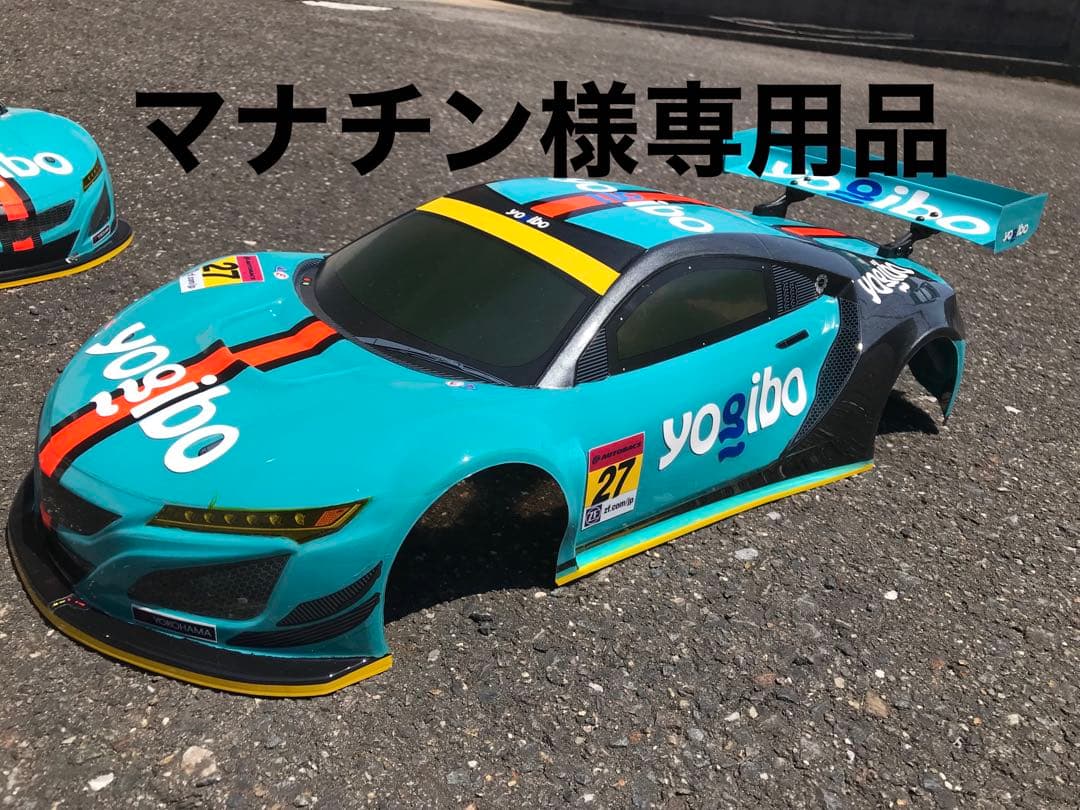 マナチン品