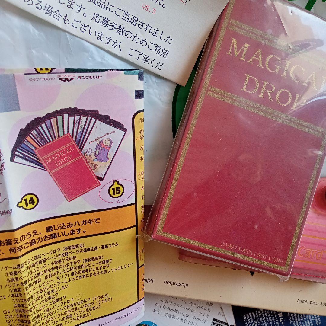 ダ16。データイースト　マジカルドロップ　タロットカード。