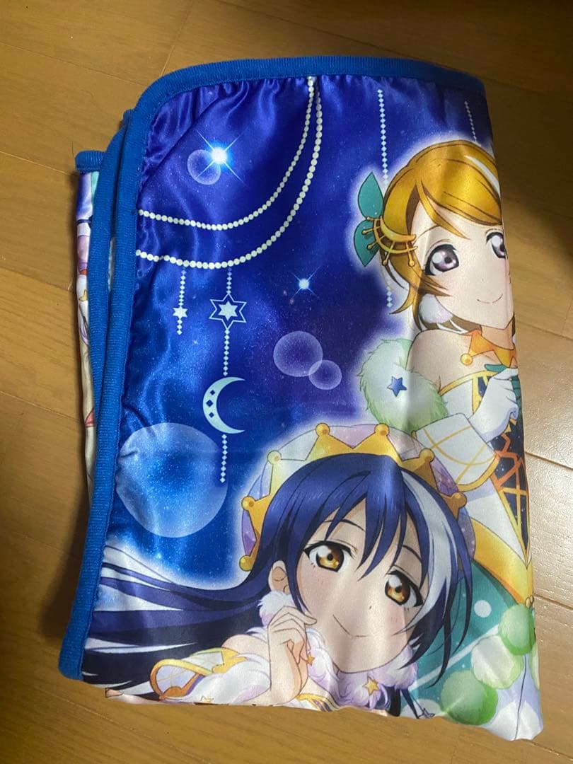 にしくん