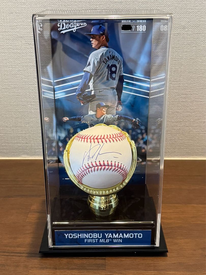 山本由伸　初勝利　ルーキー　直筆サインボール　特製展示ケースセット　限定180個