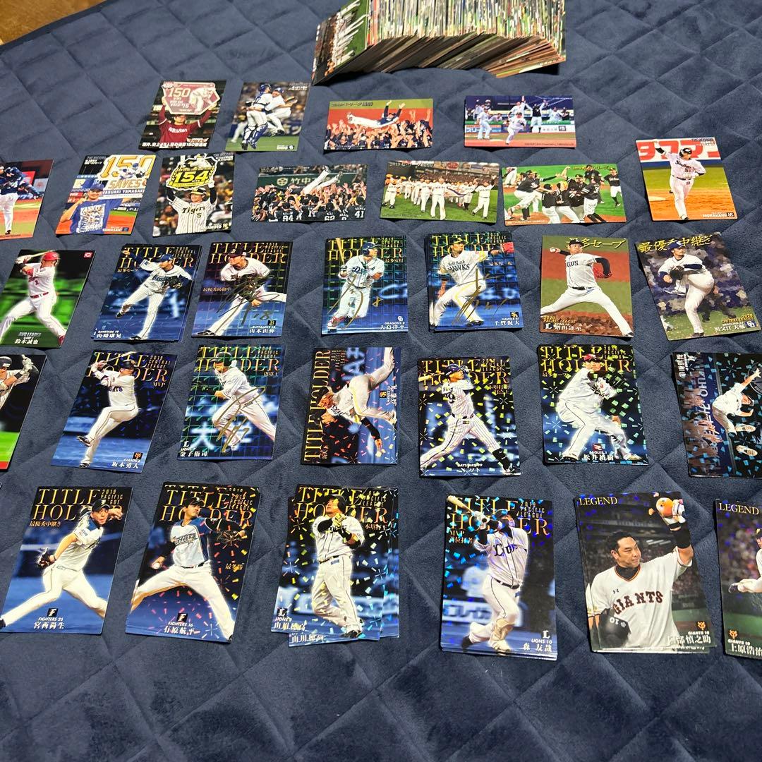プロ野球チップスカード2019 2020まとめ売り