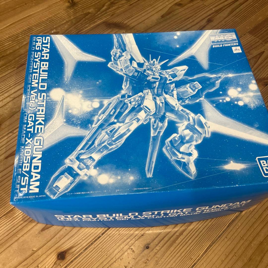 『スタービルドストライクガンダム』(RGシステムVer.)