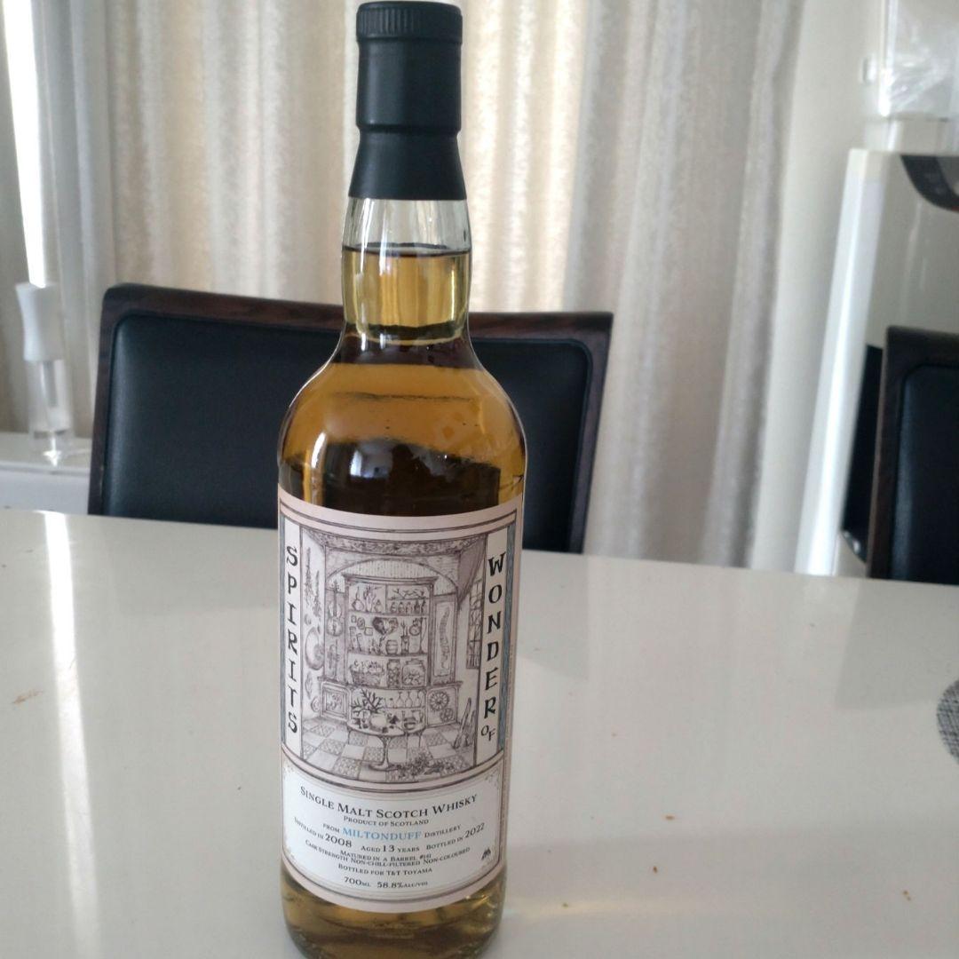 ミルトンダフ　2008 《13年》 ワンダーオブスピリッツ 700ml