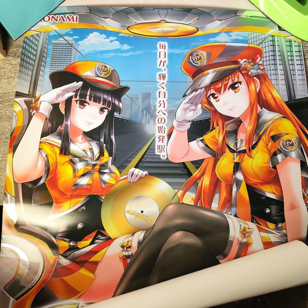 ポスター 彩葉＆理ヶ奈 beatmania コナミスタイル限定特典