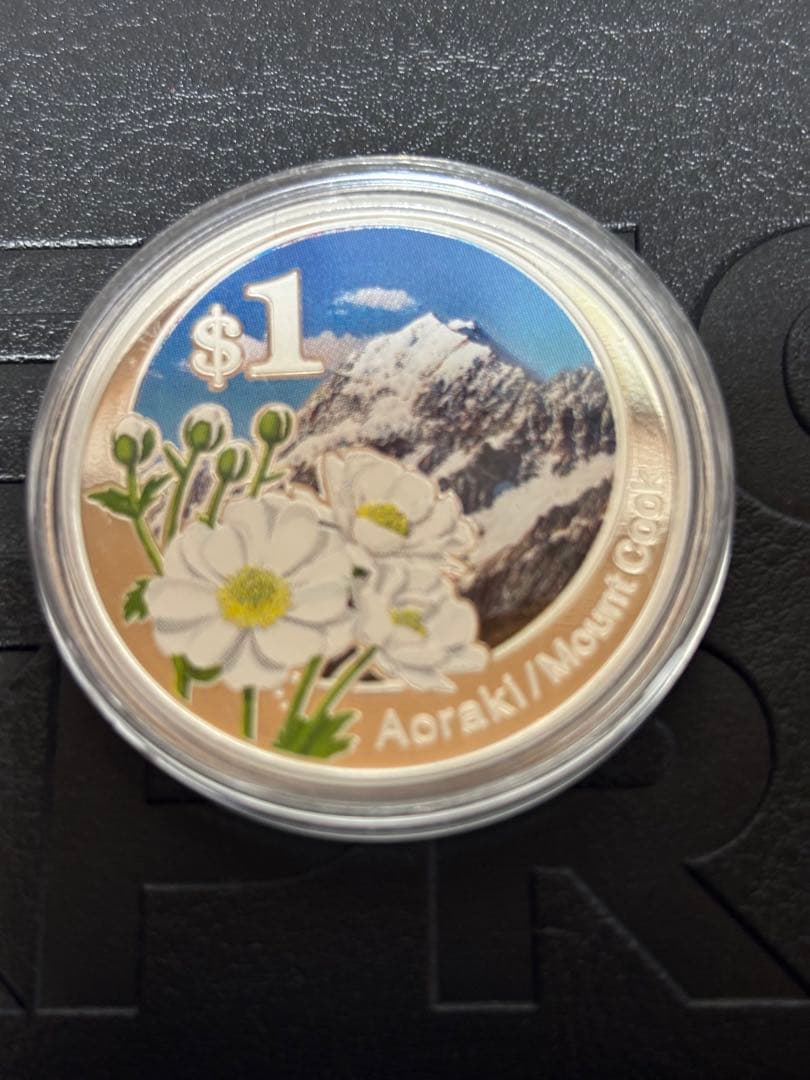 1オンス銀貨　ニュージーランド 記念硬貨 2007年　純銀