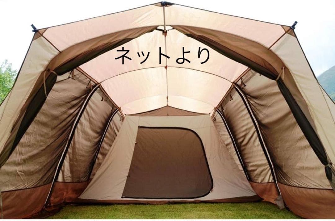 オガワアポロン　テント5人用キャンプテント
