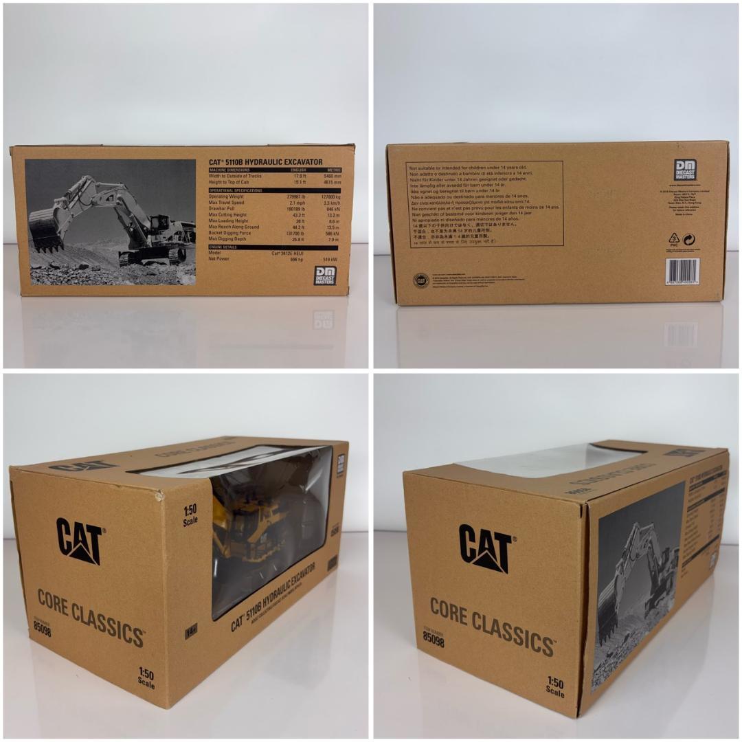 CAT 1/50 5110B 油圧ショベル 85098