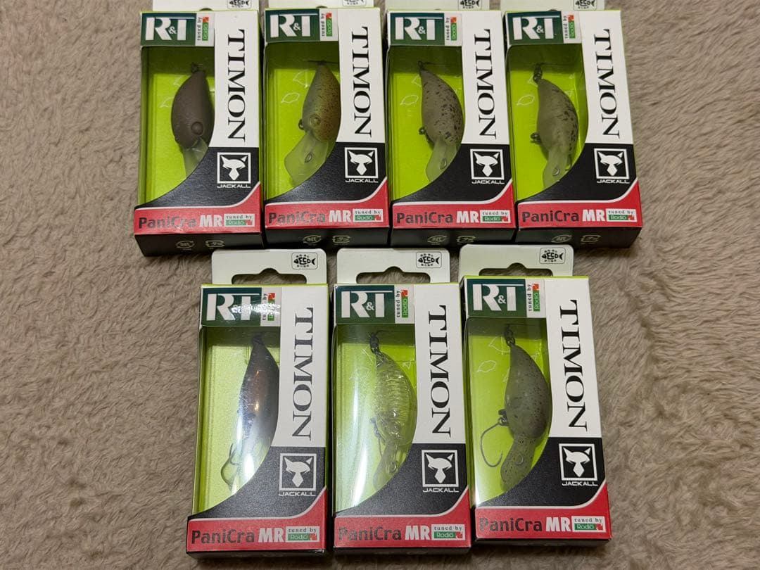 R&T パニクラ MR