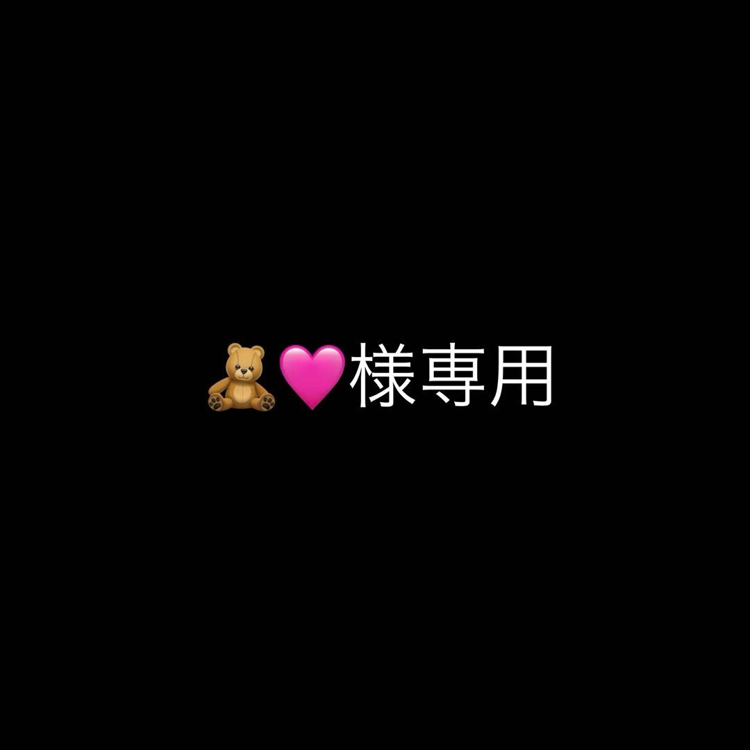 SEVENTEEN グッズ