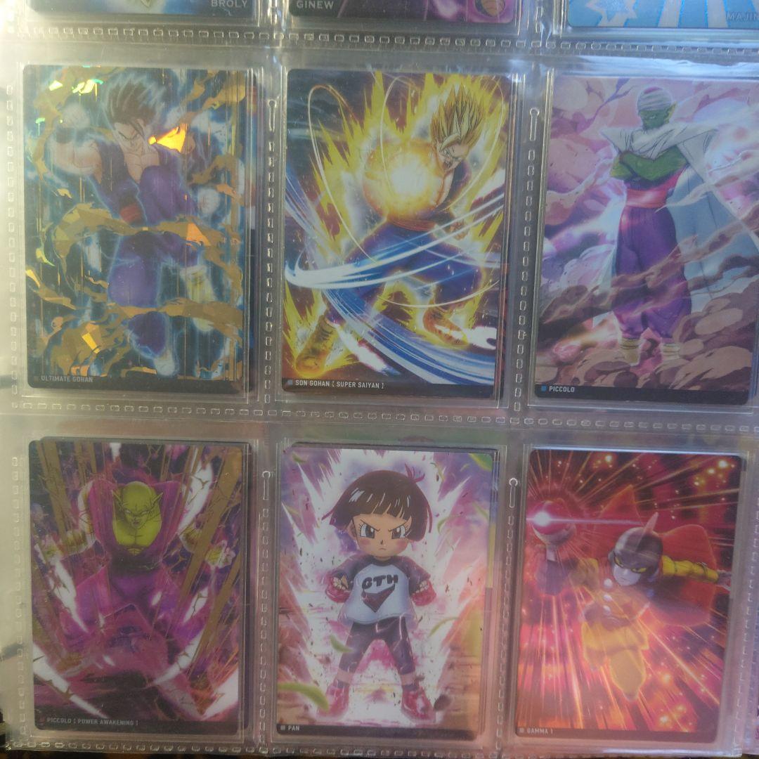 イタジャガ ドラゴンボール vol.1 コンプ