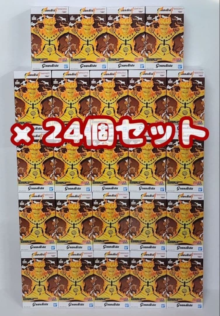 NARUTO ナルト 疾風伝　フィギュア　UZUMAKI NARUTOⅡ 24個