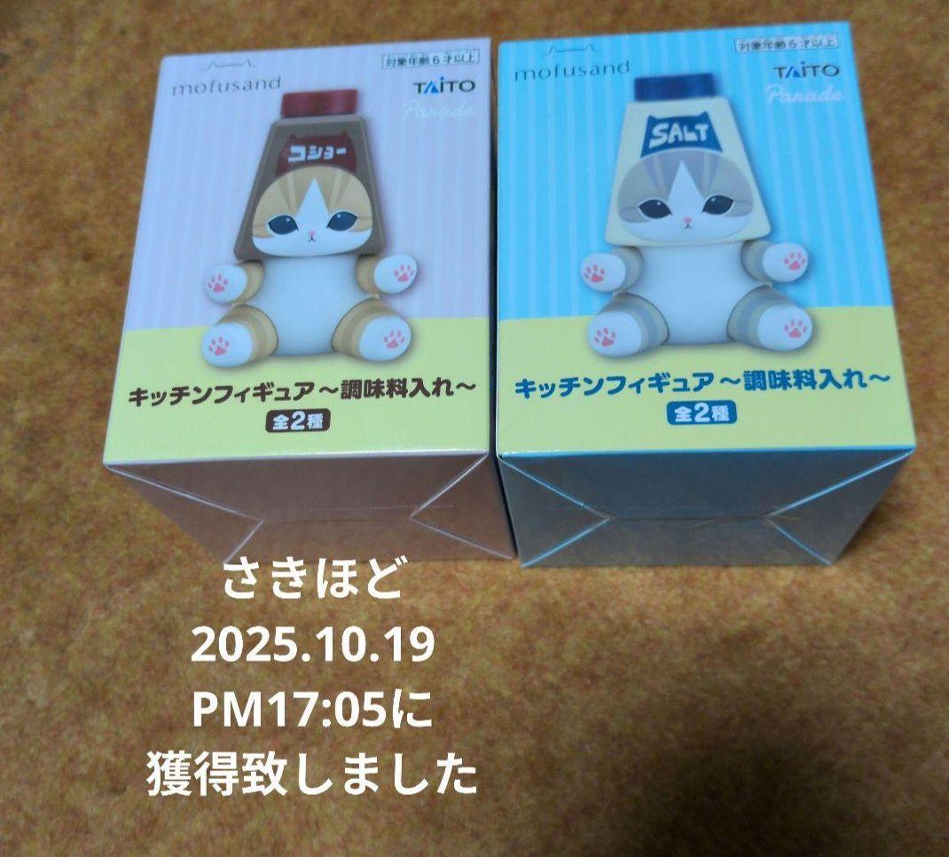 ボブฅページ