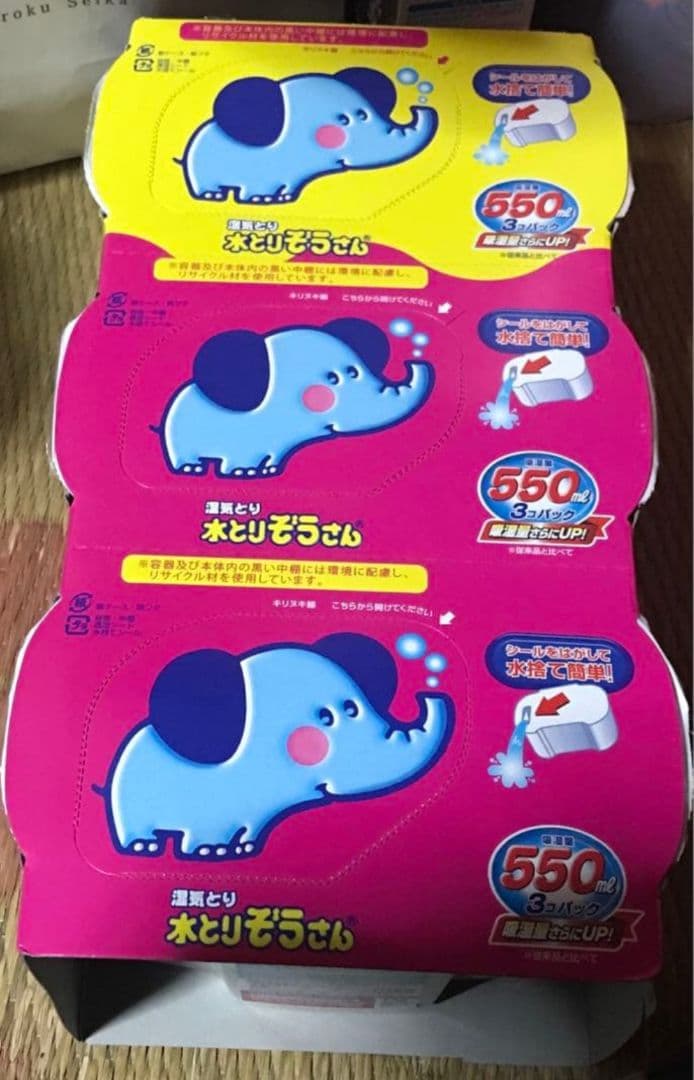 ボブฅページ