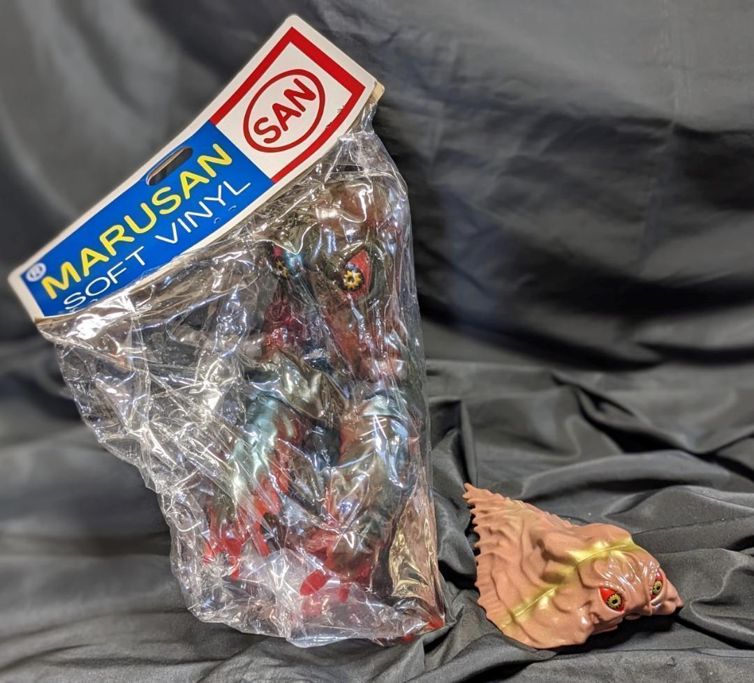 ヘドラ未開封＆飛行形態（マルサン）ソフビフィギュア