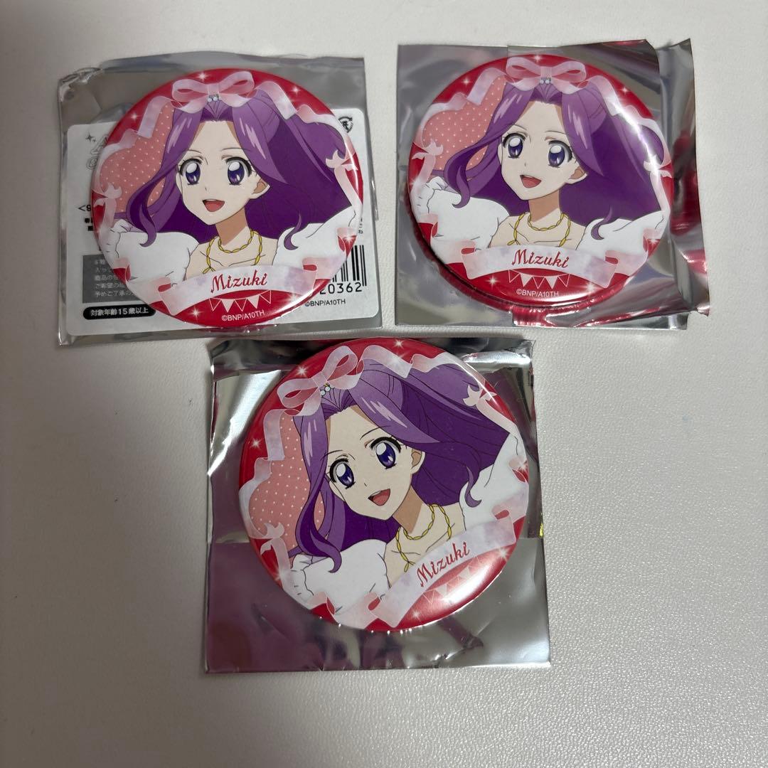 アイカツ 神崎美月 バースデー 缶バッジ
