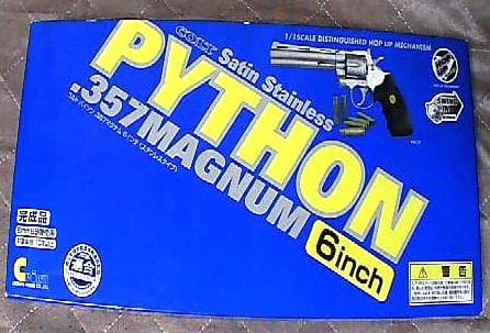 パイソン357