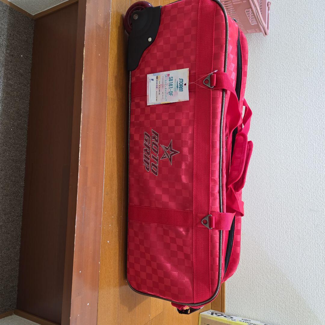 ロトグリップ３個入れバッグお買い得だと思います❗