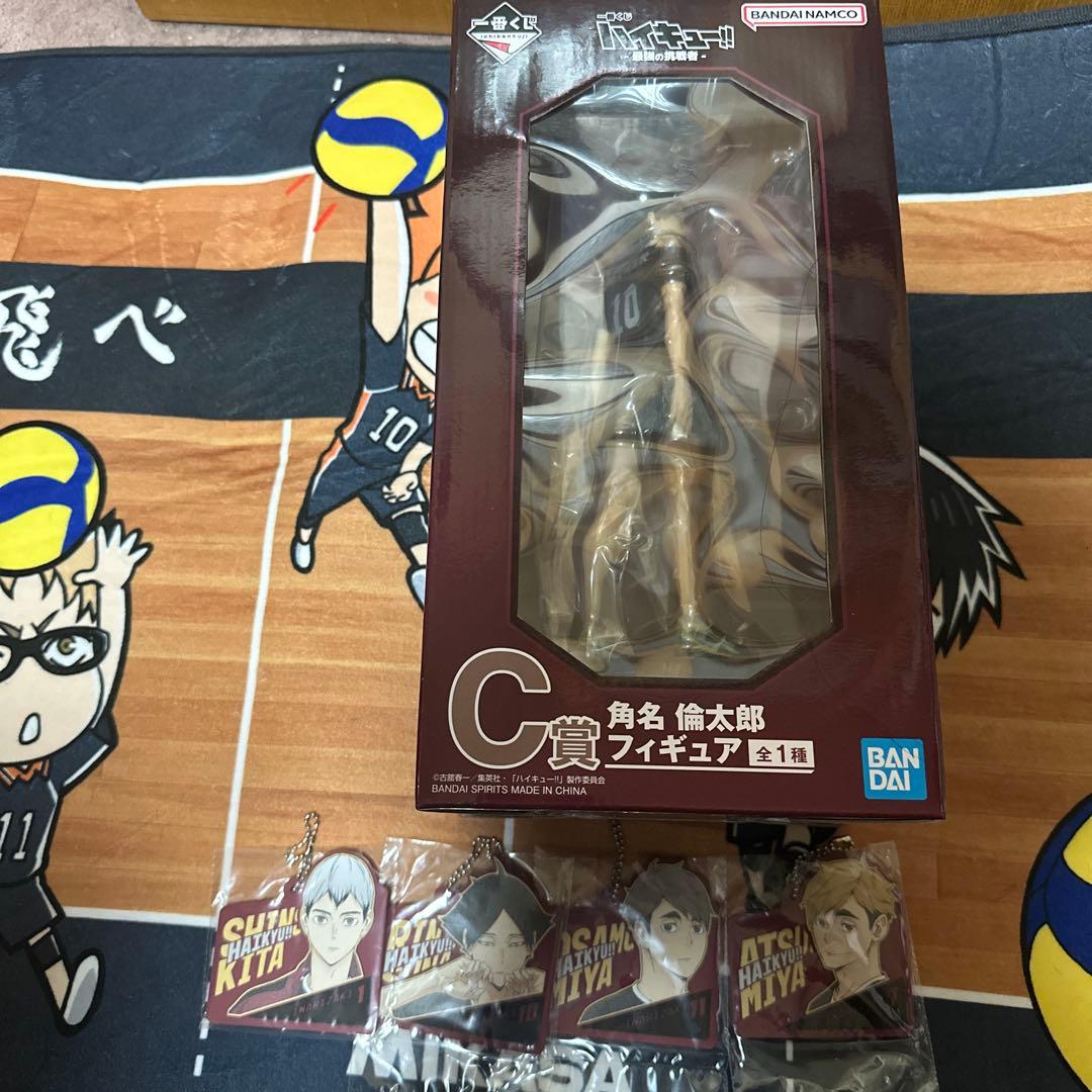 ハイキュー1番くじ角名倫太郎フィギア&稲荷崎ラバーチャーム全種