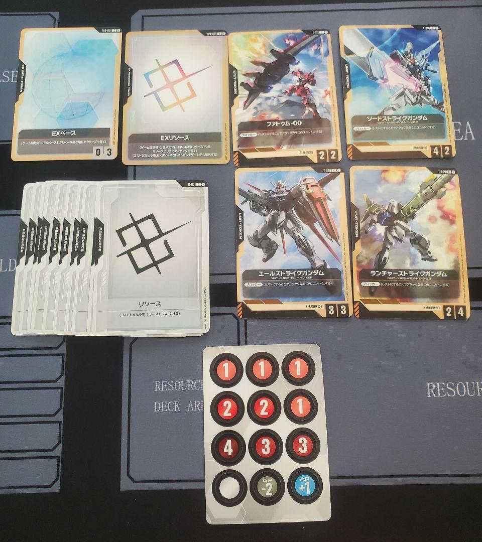 ガンダムカードゲーム GCG 緑白ウイングデッキパーツ 107枚セット