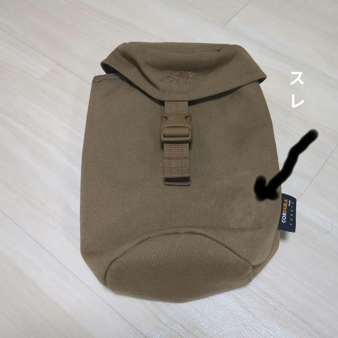 ミリタリーポーチセット タスマニアンタイガー