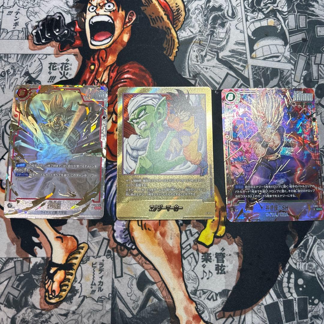 ドラゴンボールカード フュージョンワールド セット