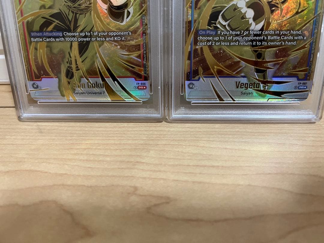 ドラゴンボール フュージョンワールド 優勝プロモ 孫悟空 ベジータ PSA10