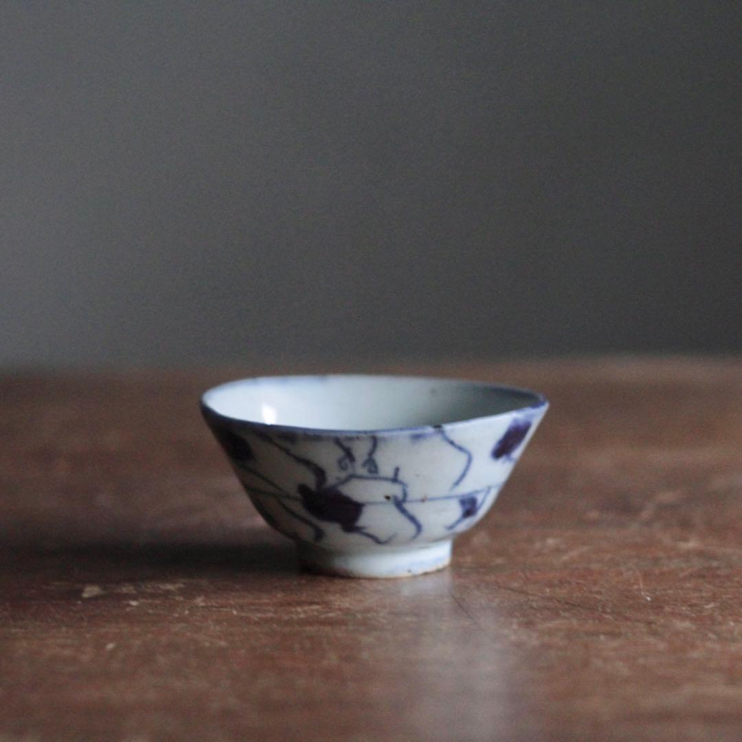 染付 盃 煎茶器 中国美術 古美術 古道具 酒器 ぐい呑み アンティーク