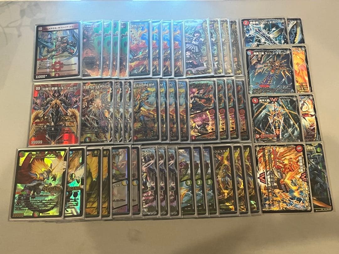 デュエルマスターズ シータモルトVERSUS デッキ
