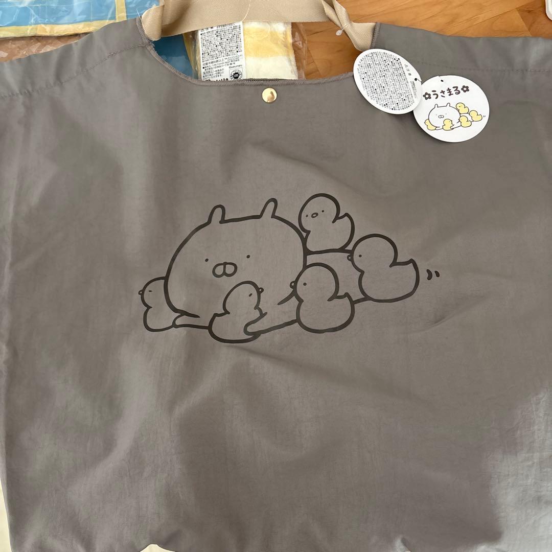 新品　うさまる５点セット