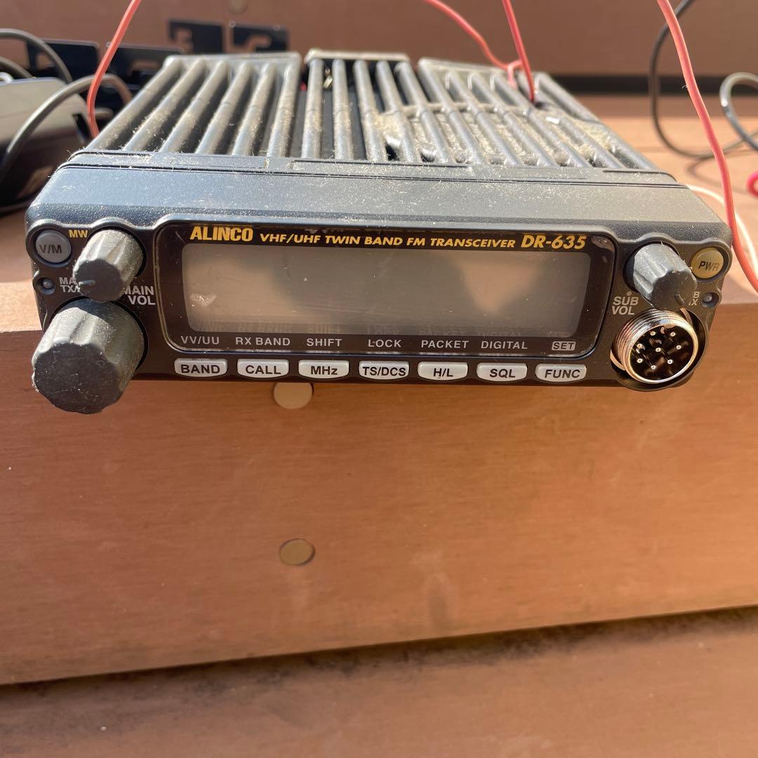ALINCO DR-635 VHF/UHF トランシーバーセパレートケーブル付き