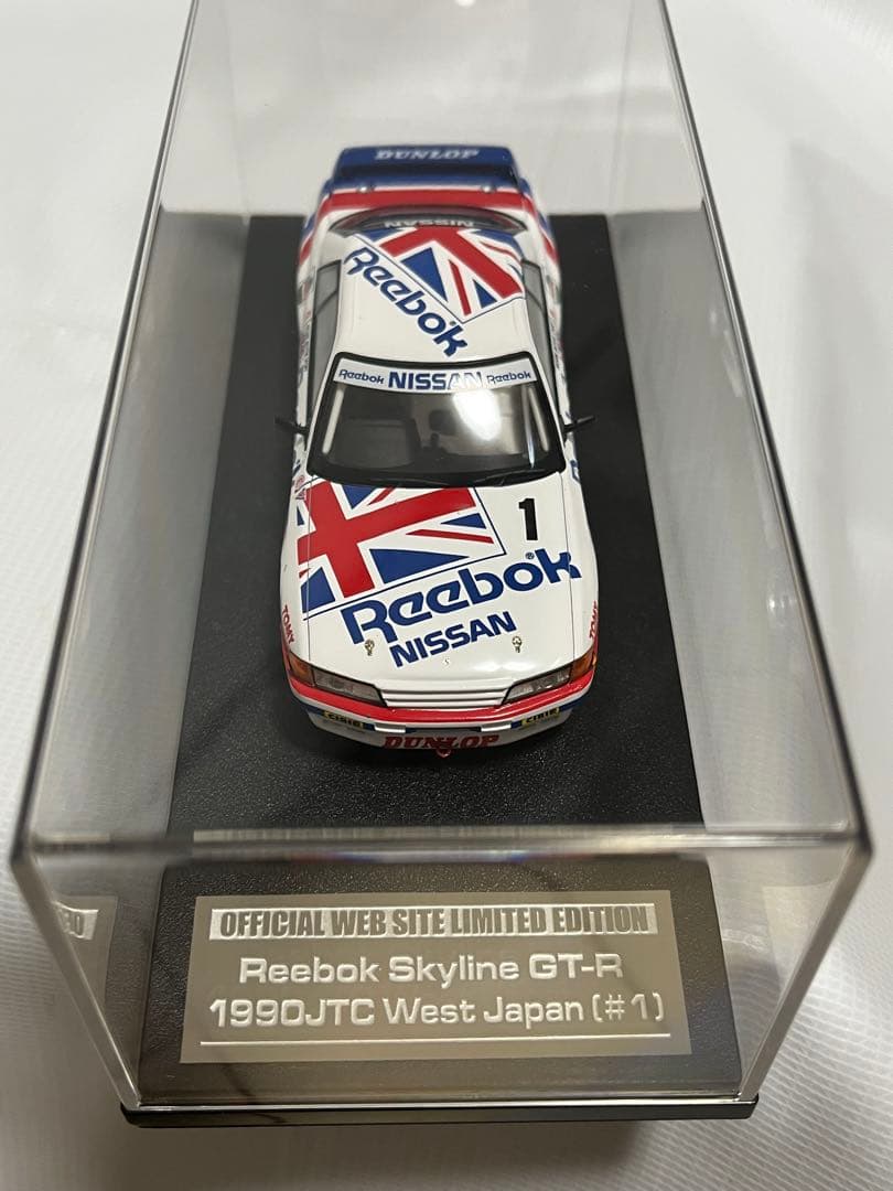 hpi Reebok Skyline GT-R 1990JTC 限定　BNR32