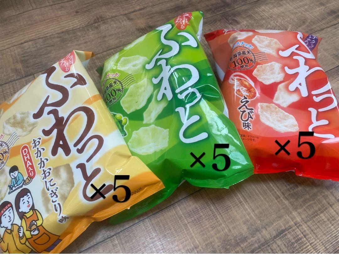 りあちゃん【岩塚製菓/工場直販店限定】54袋おまとめセット