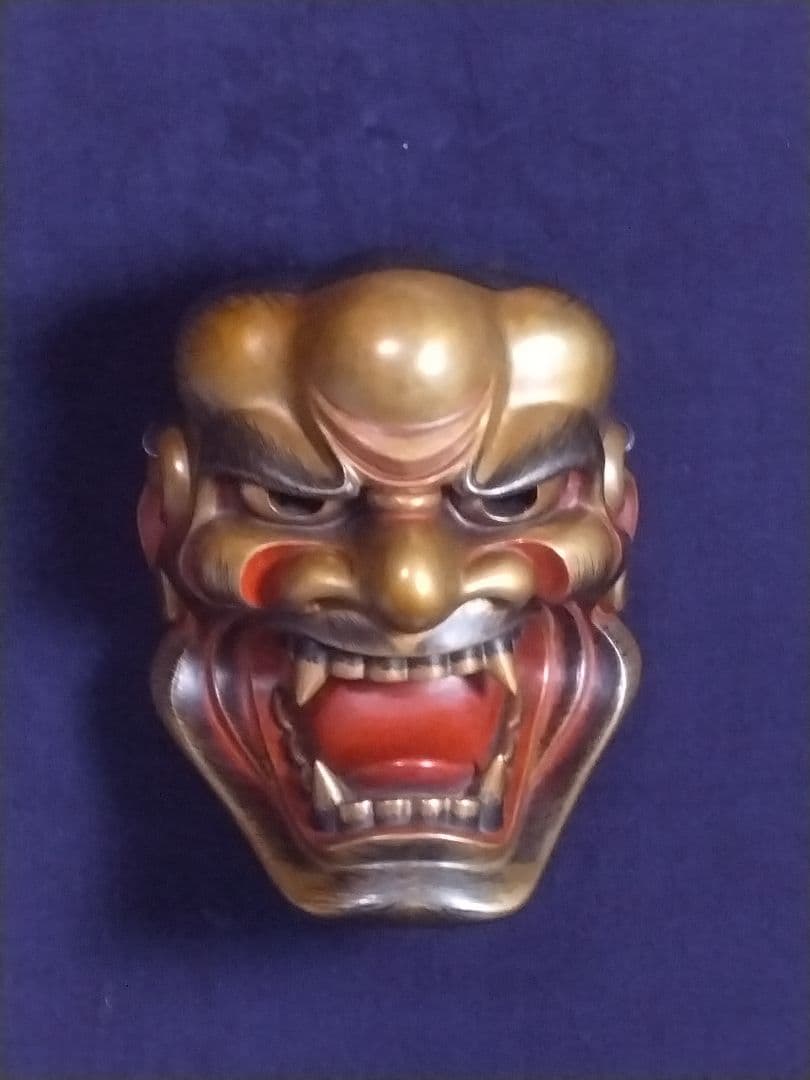 能面 獅子口(ししぐち)