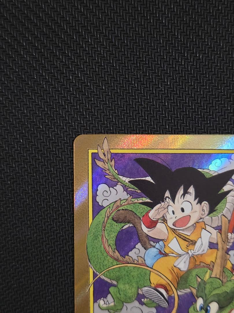 ドラゴンボール マンガブースター01エナジーマーカー 金 E-42