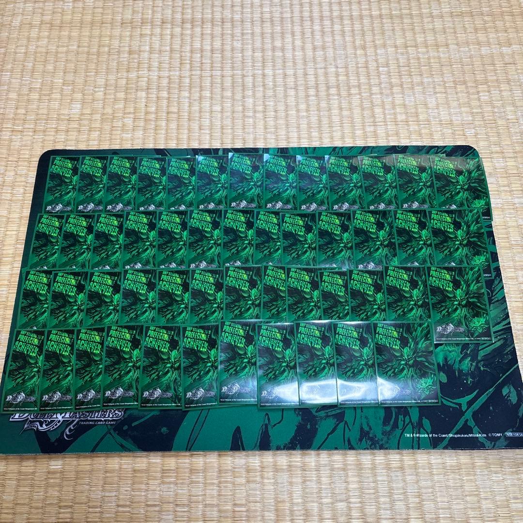 バラギアラ プレイマット スリーブ セット