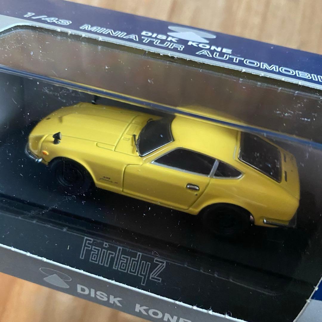 ディスクコーン DISK KONE NISSAN TOYOTA ISUZU