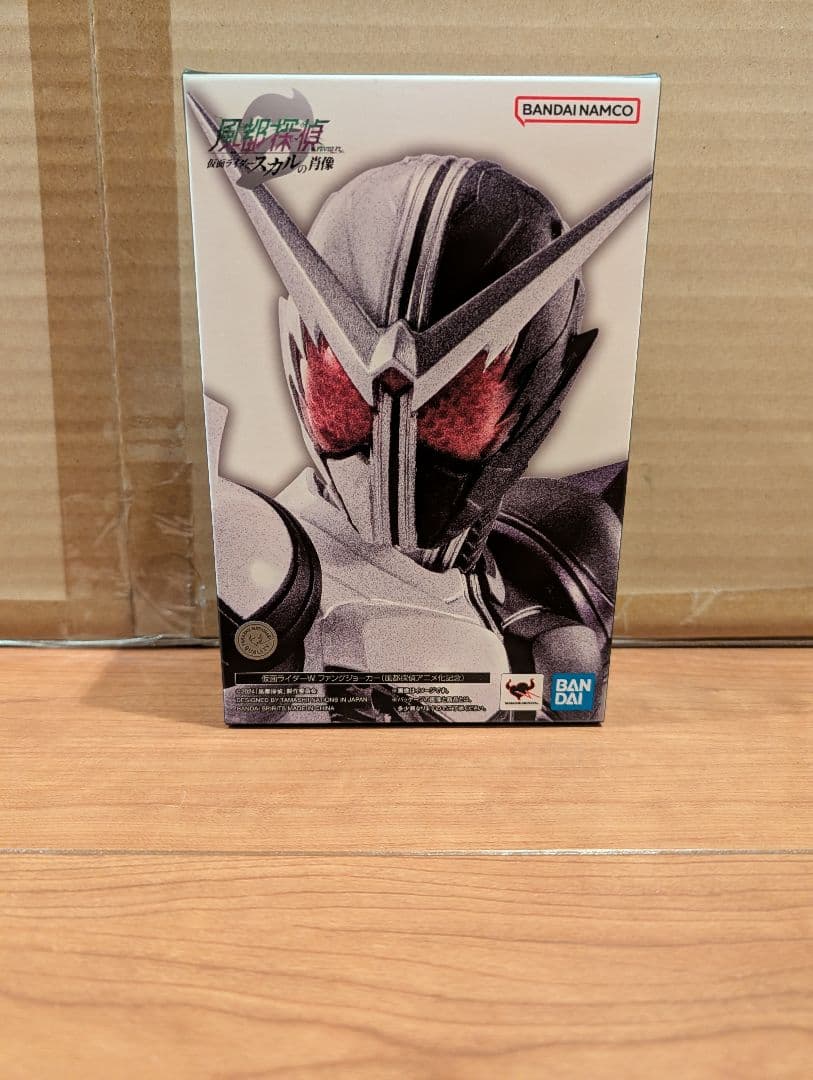 (明日まで)真骨頂製法仮面ライダーＷファングジョーカー 風都探偵放送記念