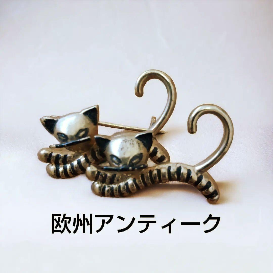 【古物】装飾品・アクセサリー其の弐