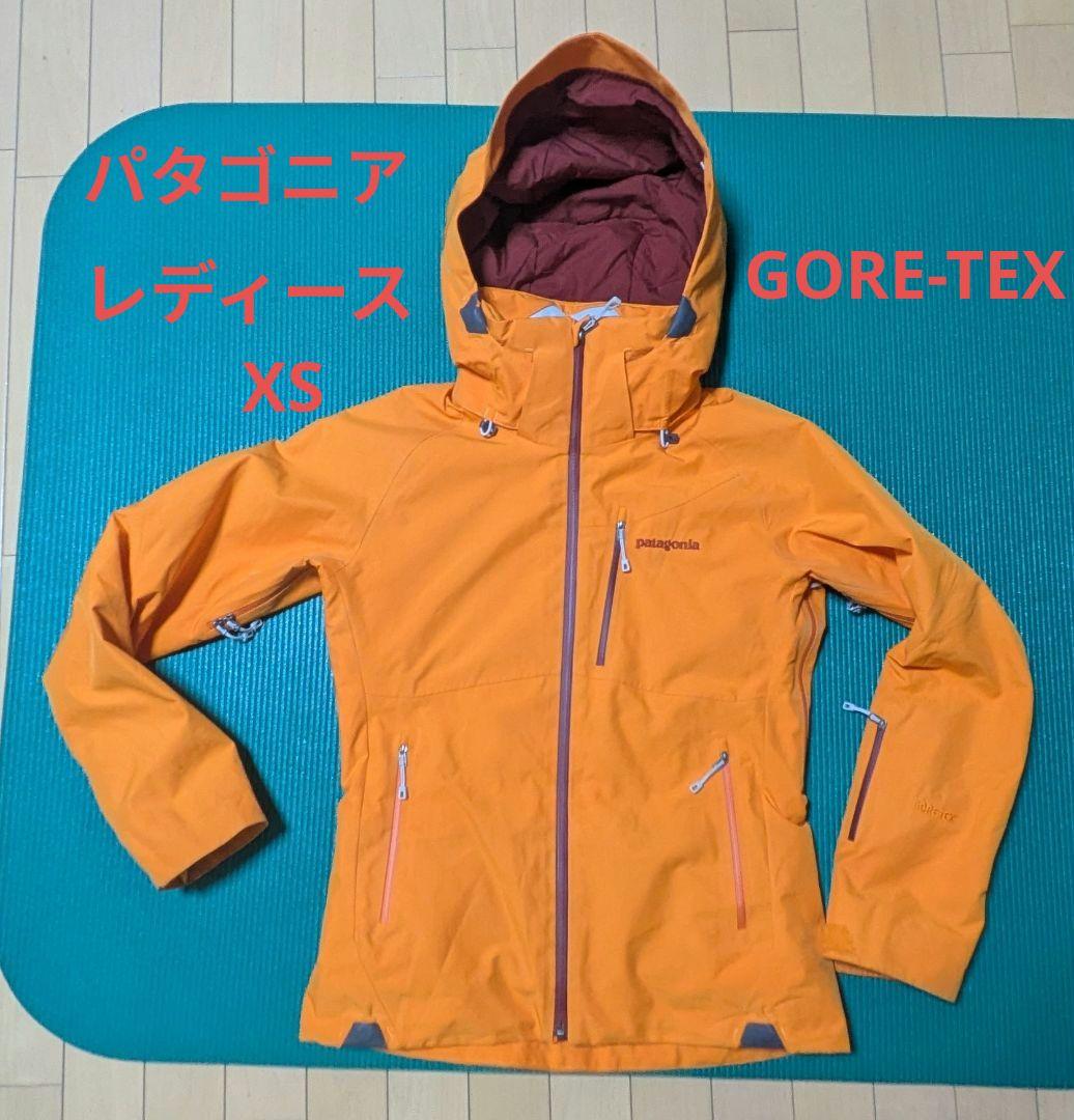 patagonia 女性用スキーウェア オレンジ