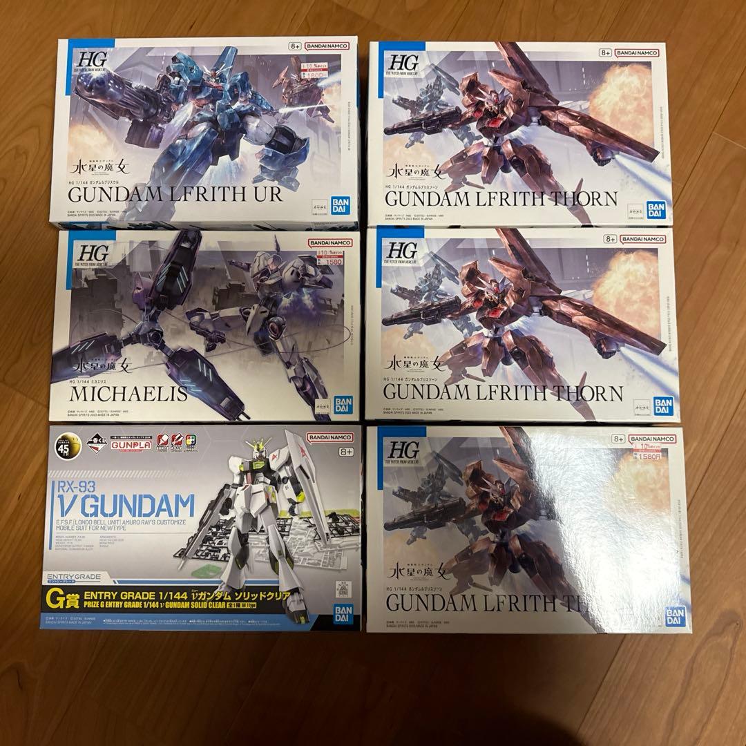 ガンダム　プラモデルセット