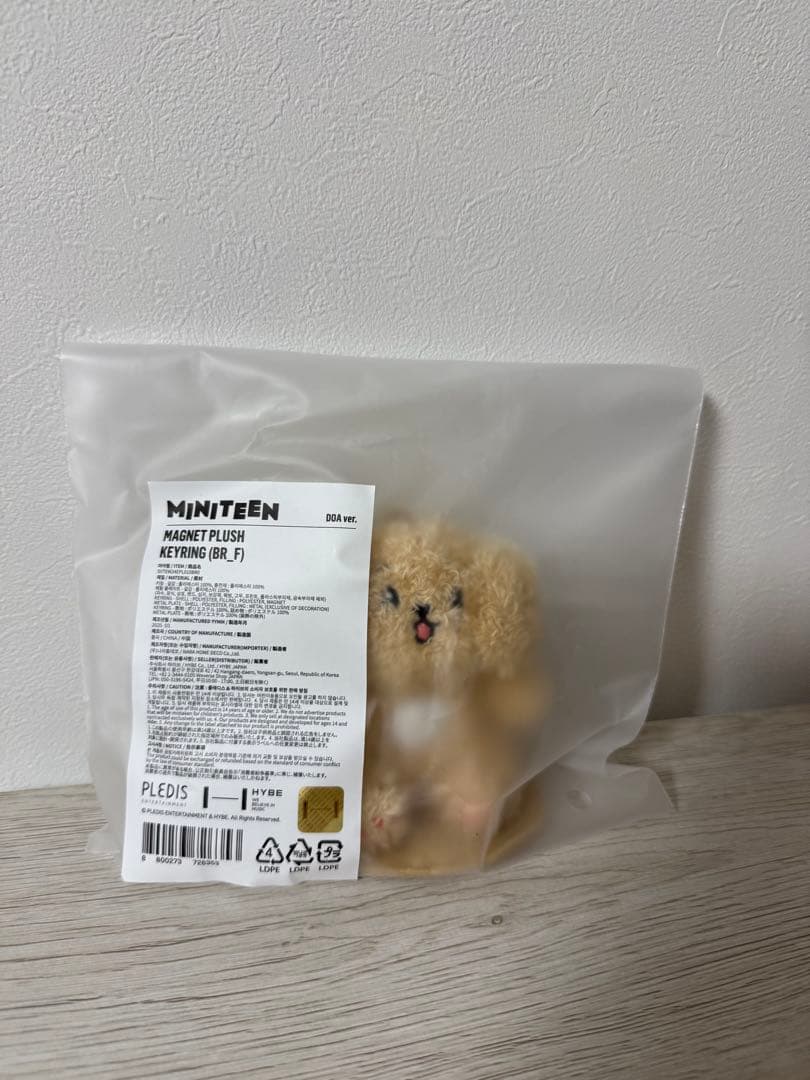ミニティーンMAGNET PLUSH KEYRING DOA ドア
