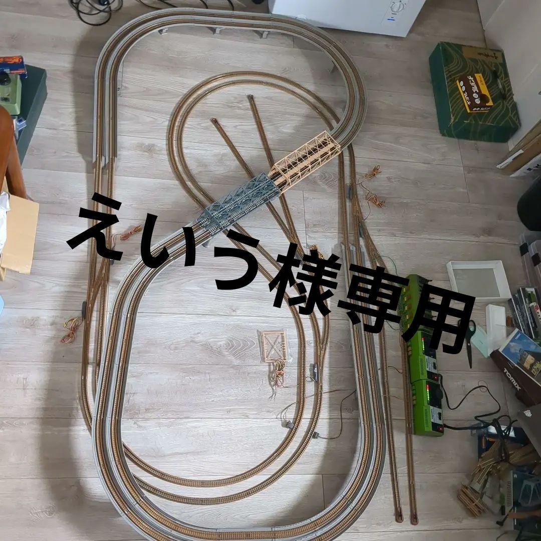 えいう