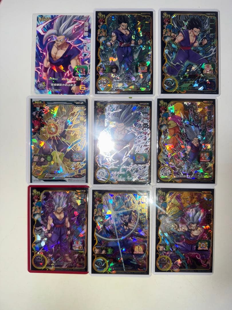 スーパードラゴンボールヒーローズ カードセット
